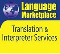 French Translation Services -Translators for 100 langauges logo