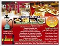 Garden of Eden Grill And Hookah image 2
