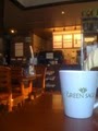 Green Sage Coffeehouse & Cafe logo