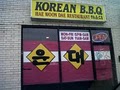 Hae Woon Dae Korean BBQ Restaurant logo