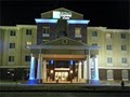 Holiday Inn Express Hotel & Suites Dumas logo