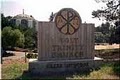 Holy Trinity Greek Orthodox Church image 2