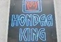 Honda King image 2