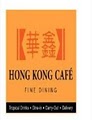 Hong Kong Cafe logo