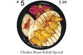 Kabab Way image 5