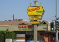 Kabab Way logo