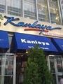 Kanlaya Thai Cuisine image 9