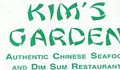 Kim's Gardens image 2