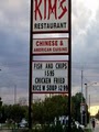 Kim's Restaurant logo