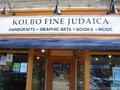 Kolbo Fine Judaica image 8