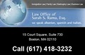 Law Office of Sarah S. Rama, Esq. image 3