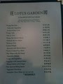 Lotus Garden Vegetarian Rstrnt image 2