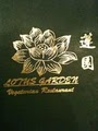 Lotus Garden Vegetarian Rstrnt logo