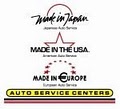 Made In Japan / Made In The USA / Made In Europe image 1