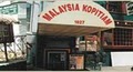 Malaysia Kopitiam image 3