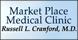 Market Place Medical Clinic image 2