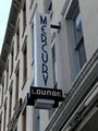 Mercury Lounge the image 5