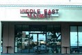 Middle East Market image 1