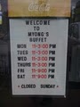 Myong's Grill & Buffet image 1