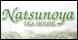 Natsunoya Tea House image 4