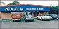 Phoenicia Bakery image 2