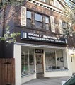 Point Breeze Veterinary Clinic image 1