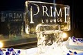 Prime Lounge image 2