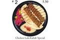 Raffi's Kabab image 5