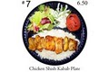 Raffi's Kabab image 6