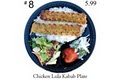 Raffi's Kabab image 7