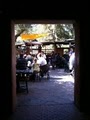 Rancho del Zocalo Restaurante (Disneyland) image 4