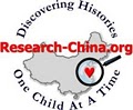 Research-China.Org logo