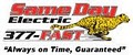 Same Day Electric Inc logo