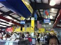 Seafood City image 1
