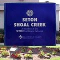 Seton Shoal Creek Hospital logo