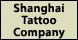 Shanghai Tattoo Company image 2
