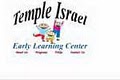 Temple Israel image 2