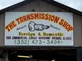 The Transmission Shop Automotive Repair and Sales, Inc logo