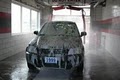 Washland Carwash & Laundrymat image 2