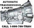 Wholesale Transmission Parts image 1