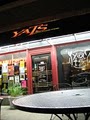 Yats Restaurant image 9