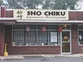 cho cho san sushi bar Japanese restaurant logo