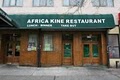 Africa Kine Restaurant image 4
