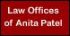 Anita Patel Law Offices: Patel Anita image 1