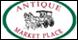 Antique Market Place image 2