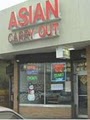 Asian Carry Out logo