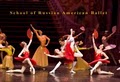 BBT/School of Russian Ballet at Kingsborough image 7