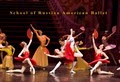 BBT/School of Russian Ballet at Kingsborough image 7