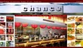 Chance Restaurant image 4