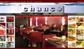 Chance Restaurant image 7